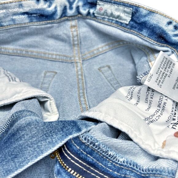 AG Alexxis Boot Jean in Summer Solstice - Picture 4 of 12